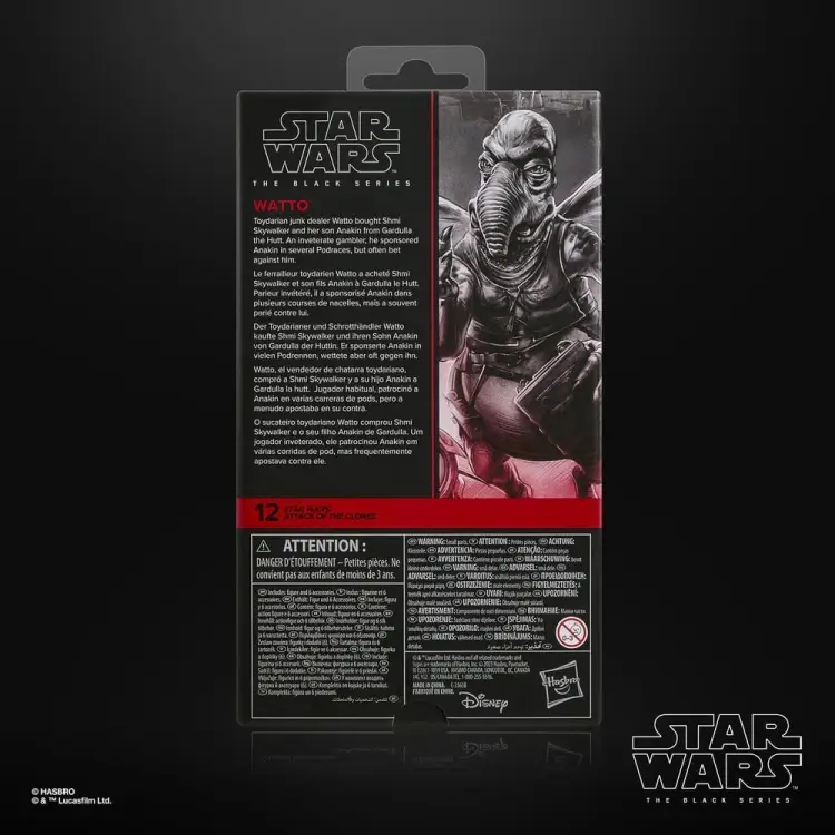 Hasbro Star Wars - Watto - Black Series Figurka Akcji
