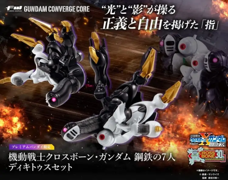 GUNDAM - Gundam Converge Core - Zestaw figurek Dictus 5,5 cm
