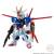 GUNDAM - Gundam Converge - Figurka alternatywna z okazji 15-lecia 5,5 cm