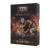 FaNaTtik Doom: The Dark Ages - Secret Key Limited Edition Replika