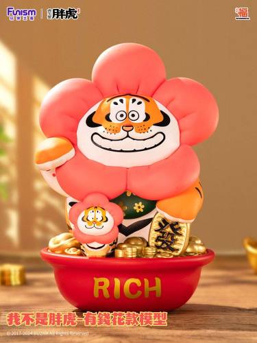 Funism I Am Not Fat Tiger - Alexander the Tiger - Rich Flower Statue