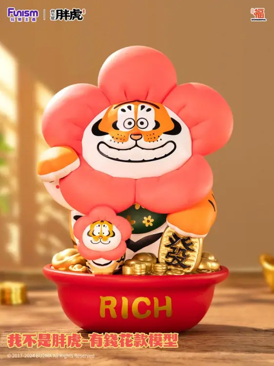 Funism I Am Not Fat Tiger - Alexander the Tiger - Rich Flower Statue