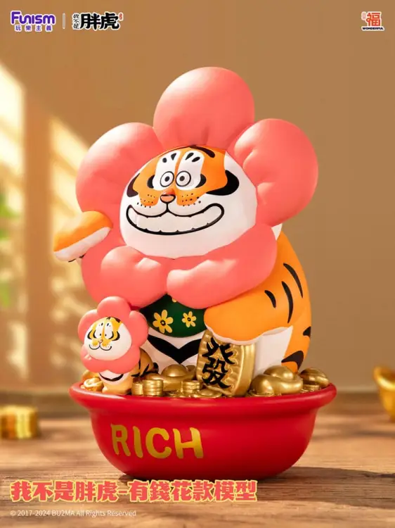 Funism I Am Not Fat Tiger - Alexander the Tiger - Rich Flower Statue
