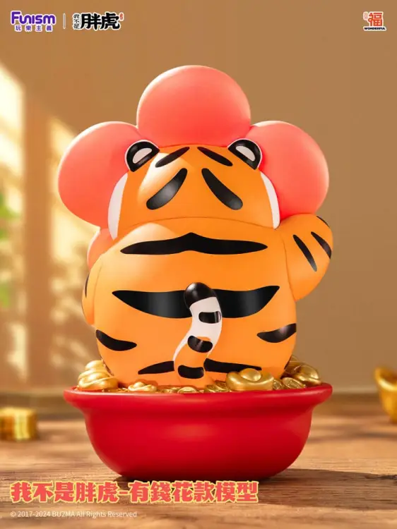 Funism I Am Not Fat Tiger - Alexander the Tiger - Rich Flower Statue