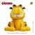 Boss Fight Studio Garfield - Garfield - Statue 1/1 Scale