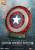Beast Kingdom Marvel Comics - Captain America - Tarcza Life Size Statuetka