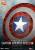 Beast Kingdom Marvel Comics - Captain America - Tarcza Life Size Statuetka