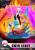 Beast Kingdom Toys Marvel - Gwen Stacy - D-Stage Spider-Man: Across the Spider-Verse Diorama