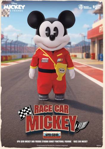 Beast Kingdom Mickey & Friends - Race Car Mickey - SYAKING-BANG Bank