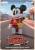 Beast Kingdom Mickey & Friends - Race Car Mickey - SYAKING-BANG Bank