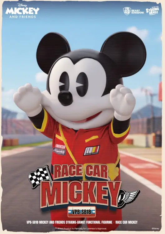 Beast Kingdom Mickey & Friends - Race Car Mickey - SYAKING-BANG Bank