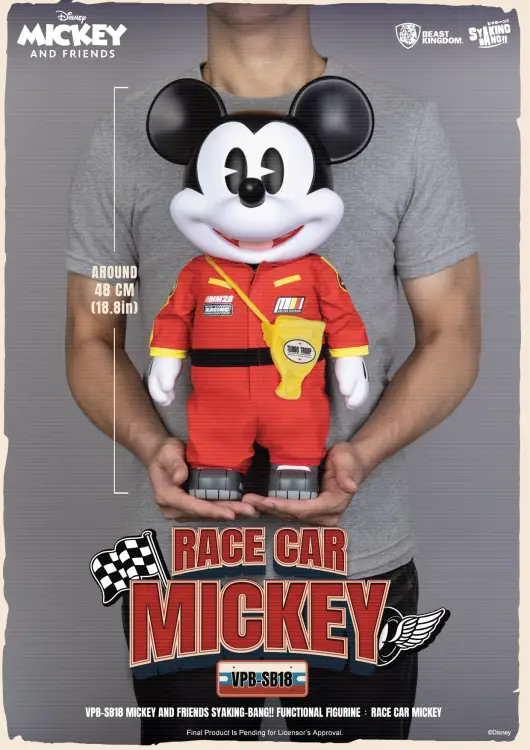 Beast Kingdom Mickey & Friends - Race Car Mickey - SYAKING-BANG Bank