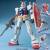 Bandai Model Kit Gundam - RX-78-2 Gundam - Mega Size Model 1/48
