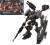 Bandai Armored Core VI - RaD CC-2000 Orbiter Nightfall Model Kit