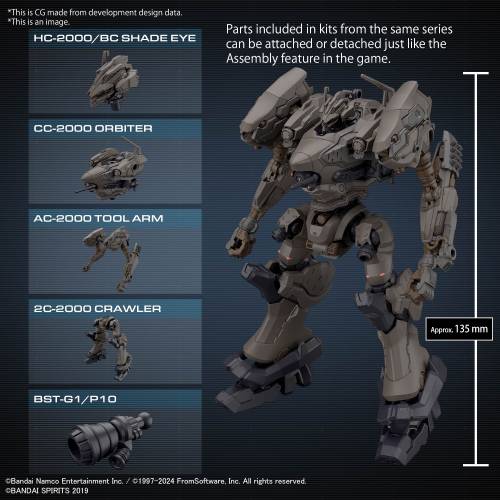 Bandai Armored Core VI - RaD CC-2000 Orbiter Nightfall Model Kit