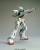 Bandai Gundam - Turn A Gundam - MG Turn A Gundam 1/100 Zestaw modelarski
