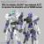 Bandai Gundam - eEXM-40 IGLIGHT 01 - 30MM 1/144 Model Kit
