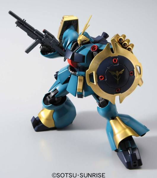 Bandai Gundam - HGUC 1/144 Jagd Doga (Gyunei) MSN-03 Model Kit