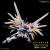 Bandai Model Kit Gundam - HG 1/144 Mighty Strike Freedom Gundam