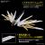 Bandai Model Kit Gundam - HG 1/144 Mighty Strike Freedom Gundam
