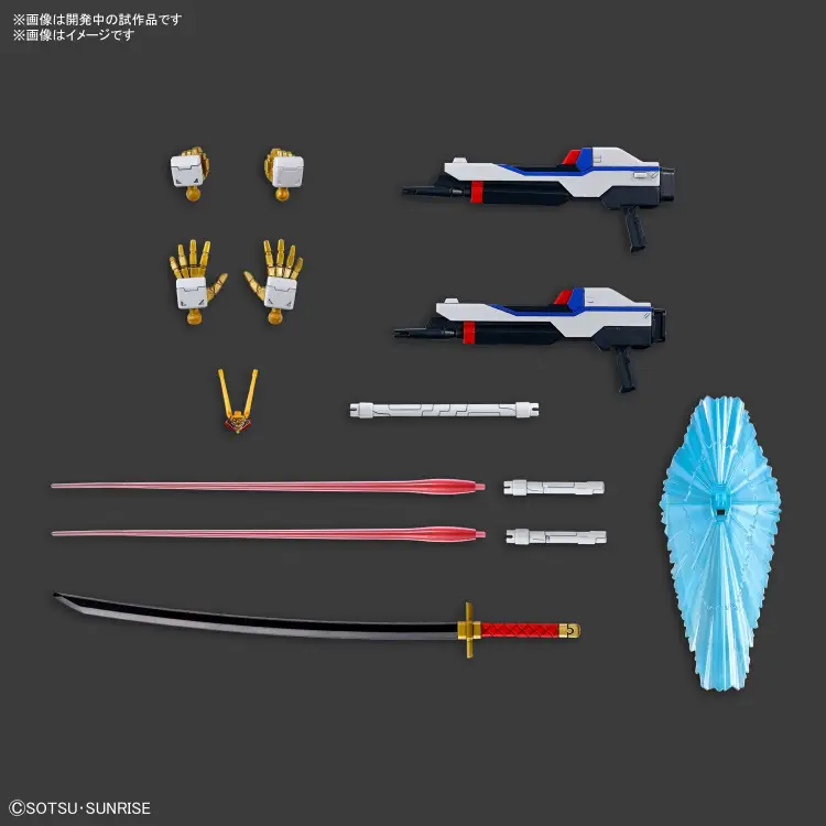 Bandai Model Kit Gundam - HG 1/144 Mighty Strike Freedom Gundam