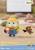 Beast Kingdom Despicable Me - Minions - Sweet Shop Series Blind Box 6 Figure Set