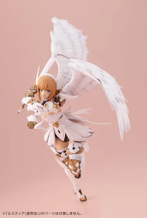 Kotobukiya ARCANADEA - Lumitea - First Engage Model Kit