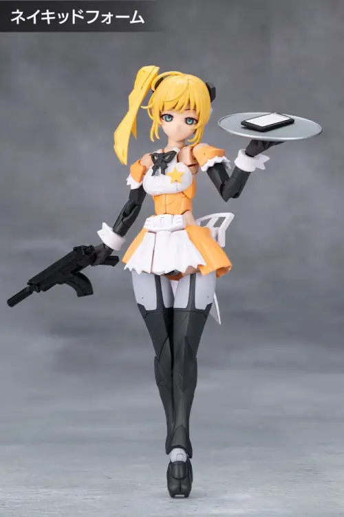 Kotobukiya MEGALOMARIA - Unlimited Universe Stars Model Kit
