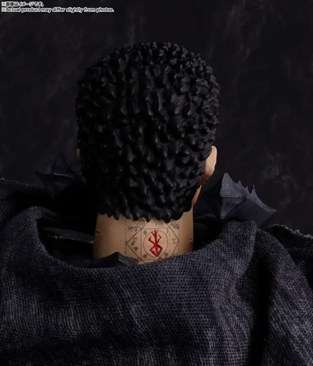 Bandai Tamashii Nations Berserk - Guts - Berserker Armor S.H. Figuarts