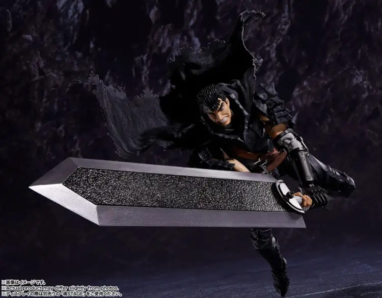 Bandai Tamashii Nations Berserk - Guts - Berserker Armor S.H. Figuarts