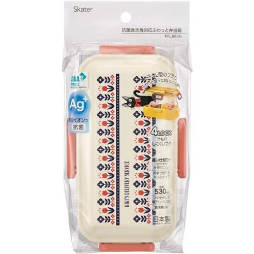 KIKI'S DELIVERY SERVICE - Kwiaty polne -bento 4 zamknięcia 186x108x62mm