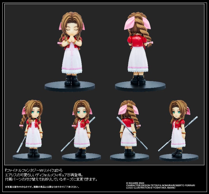 Square Enix - Final Fantasy VII Remake - Aerith Gainsborough - Adorabel Arts Figure 11cm