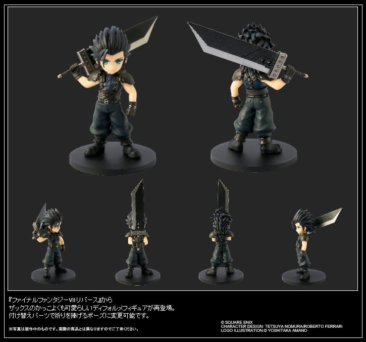 Square Enix - Final Fantasy VII Rebirth - Zack Fair - Adorabel Arts 12.5cm