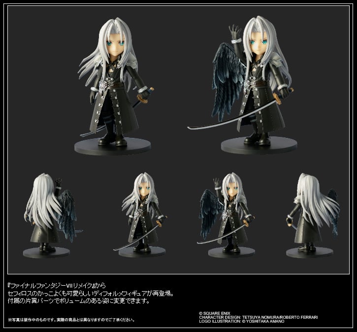Square Enix - FINAL FANTASY VII REMAKE - Sephiroth - Adorable Arts Figure 13cm