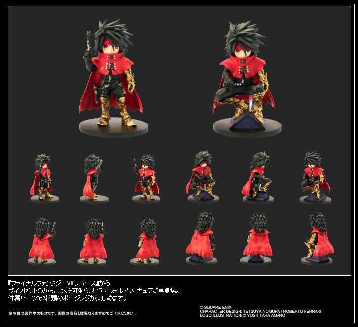 Square Enix - Final Fantasy VII Rebirth - Vincent Valentine - Adorabel Arts Figure 11cm