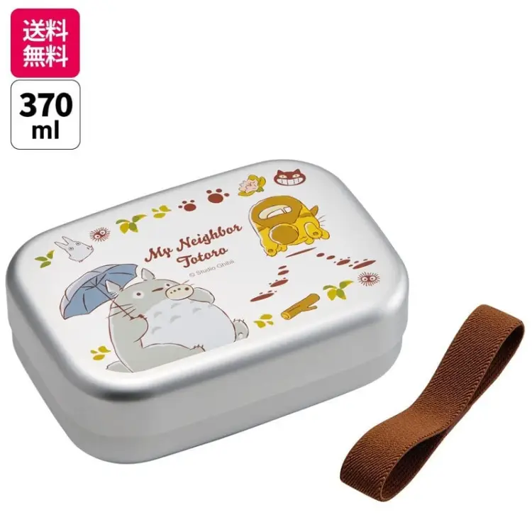 MY NEIGHBOR TOTORO - Totoro & Catbus - aluminiowe bento 97x134x42mm