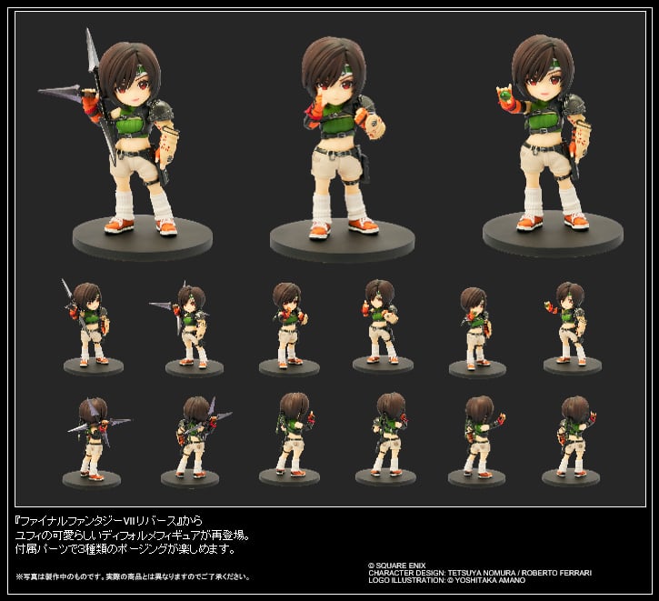 Square Enix - Final Fantasy VII Rebirth - Yuffie Kisaragi - Adorabel Arts Figure 11cm