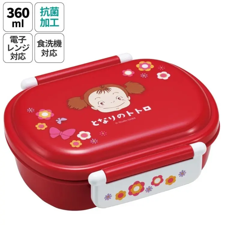MY NEIGHBOR TOTORO - Mei - bento 2 zamknięcia