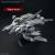 Bandai Gundam - Alyzeus - Hathaway Sorcery of Nymph Circe HGUC 1/144 Model Kit
