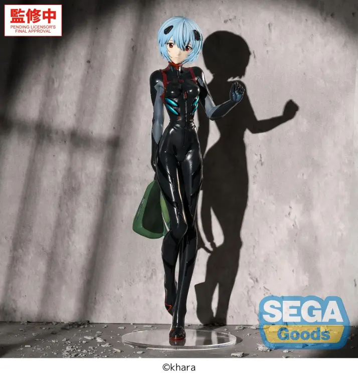 Sega Goods - Neon Genesis Evangelion - Rei Ayanami Plugsuit Figure 25cm