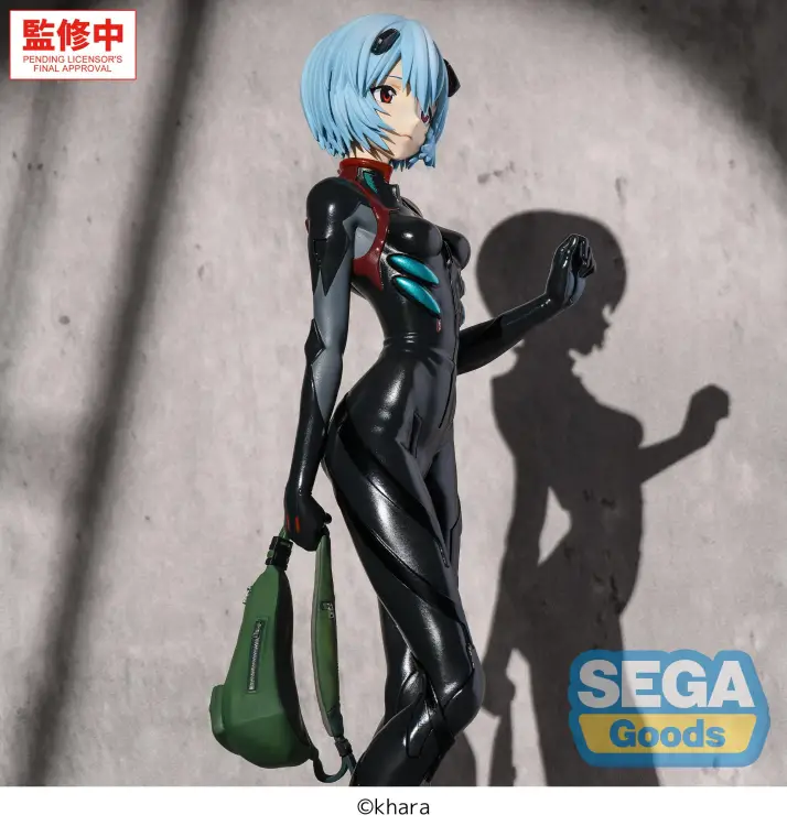 Sega Goods - Neon Genesis Evangelion - Rei Ayanami Plugsuit Figure 25cm