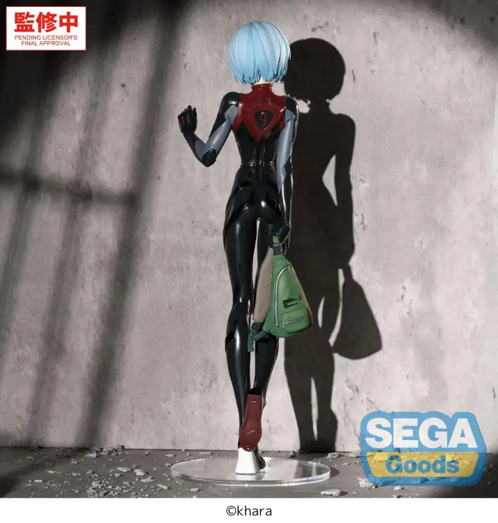 Sega Goods - Neon Genesis Evangelion - Rei Ayanami Plugsuit Figure 25cm