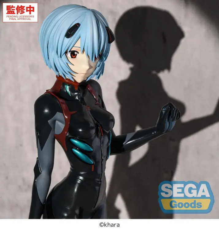 Sega Goods - Neon Genesis Evangelion - Rei Ayanami Plugsuit Figure 25cm