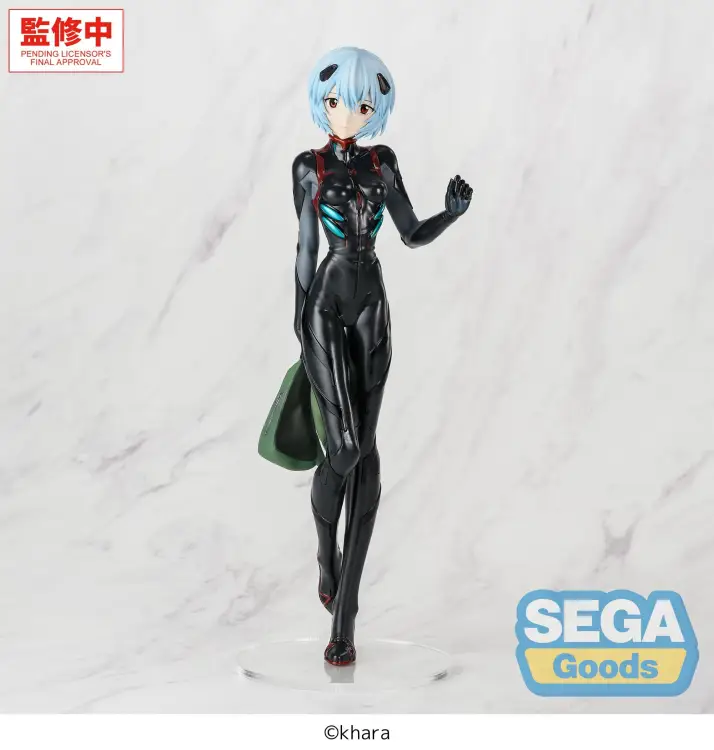 Sega Goods - Neon Genesis Evangelion - Rei Ayanami Plugsuit Figure 25cm