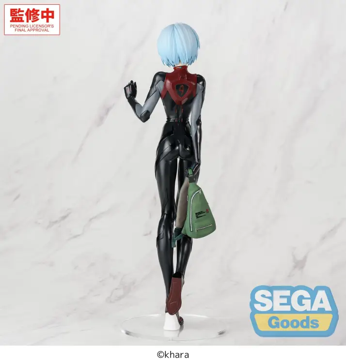 Sega Goods - Neon Genesis Evangelion - Rei Ayanami Plugsuit Figure 25cm
