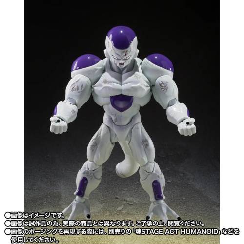 Bandai Tamashii Nations S.H. Figuarts Dragon Ball Z Full Power Frieza Action Figure 15cm