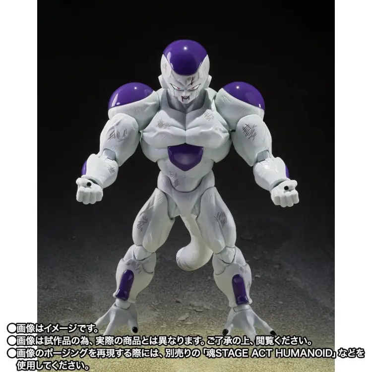 Bandai Tamashii Nations S.H. Figuarts Dragon Ball Z Full Power Frieza Action Figure 15cm
