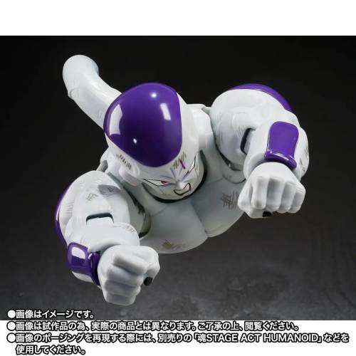 Bandai Tamashii Nations S.H. Figuarts Dragon Ball Z Full Power Frieza Action Figure 15cm