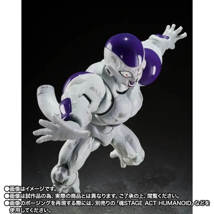 Bandai Tamashii Nations S.H. Figuarts Dragon Ball Z Full Power Frieza Action Figure 15cm