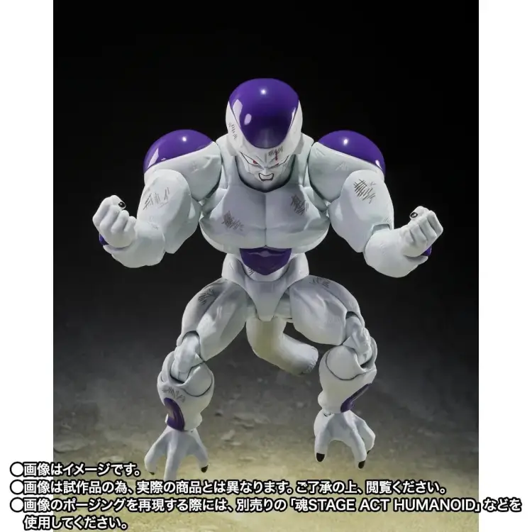 Bandai Tamashii Nations S.H. Figuarts Dragon Ball Z Full Power Frieza Action Figure 15cm